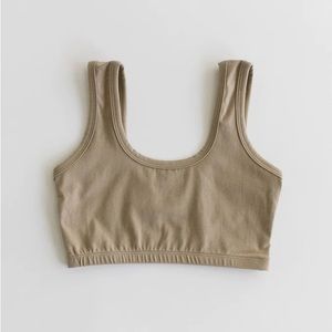 ARQ Full Coverage Bra in Taupe M